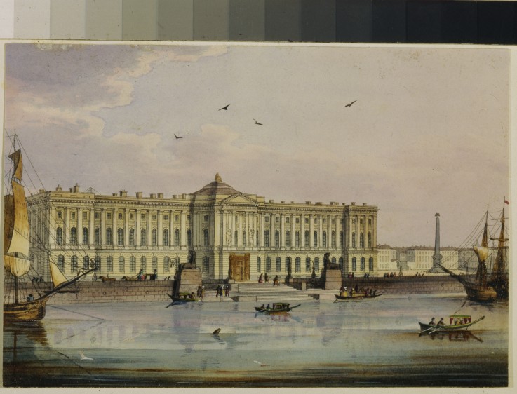 The Imperial Academy of Arts in Saint Petersburg (Album of Marie Taglioni) from Unbekannter Künstler