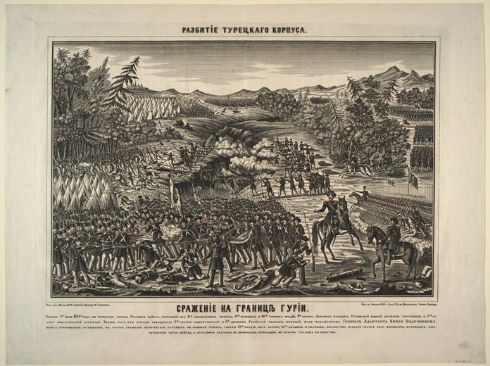 The Battle at the Choloki River, at the border of Guria on June 4, 1854 from Unbekannter Künstler