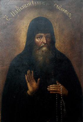 Saint Hilarion, Metropolitan of Kiev