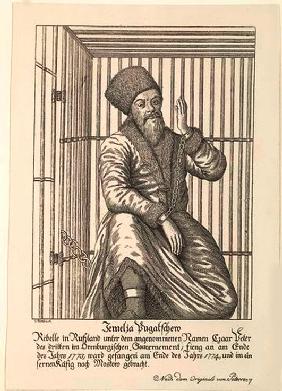 Yemelyan I. Pugachev (c. 1742-1775)