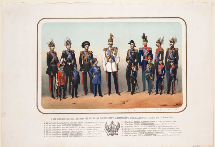 Emperor Alexander II in the gala uniform of the Life Guard Cavalry Regiment from Unbekannter Künstler