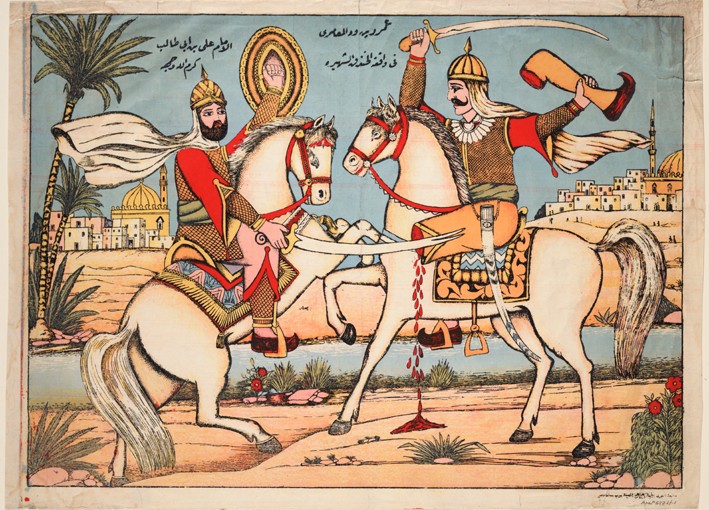 Combat between Ali ibn Abi Talib and Amr ibn al-'As near Medina from Unbekannter Künstler