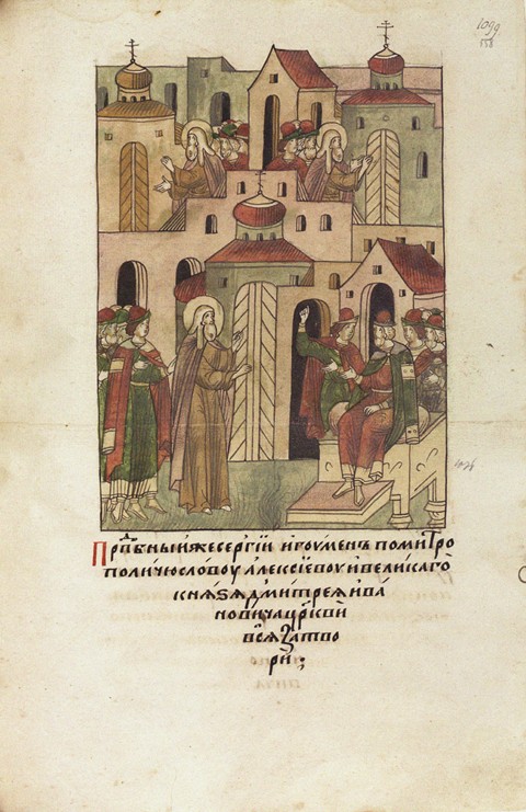 Sergius of Radonezh «closes» churches in Nizhny Novgorod (From the Illuminated Compiled Chronicle) from Unbekannter Künstler