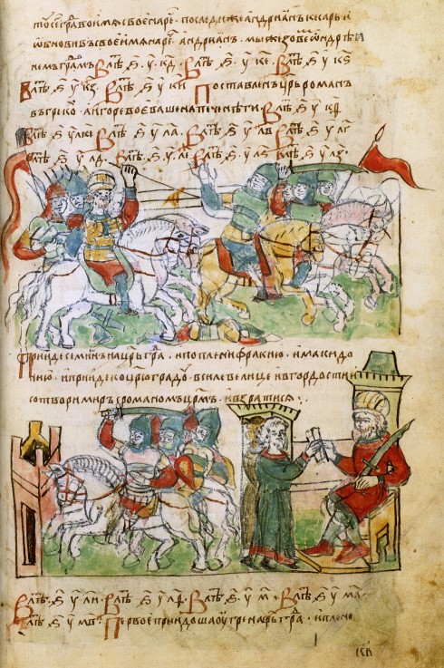 Igor Svyatoslavich's battle with the pechenegs (from the Radziwill Chronicle) from Unbekannter Künstler