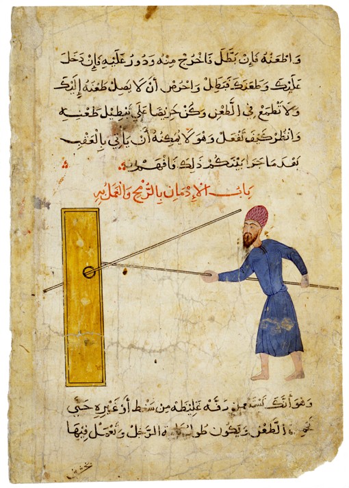 A Mamluk Training with a Lance (Miniature from a furusiyya manuscript) from Unbekannter Künstler
