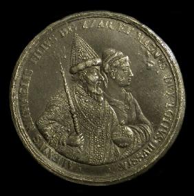 Medal "Tsar Alexis I of Russia" (to celebrate the birth of Peter the Great)