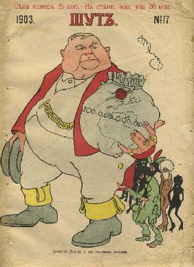 Jester (Satirical magazine)