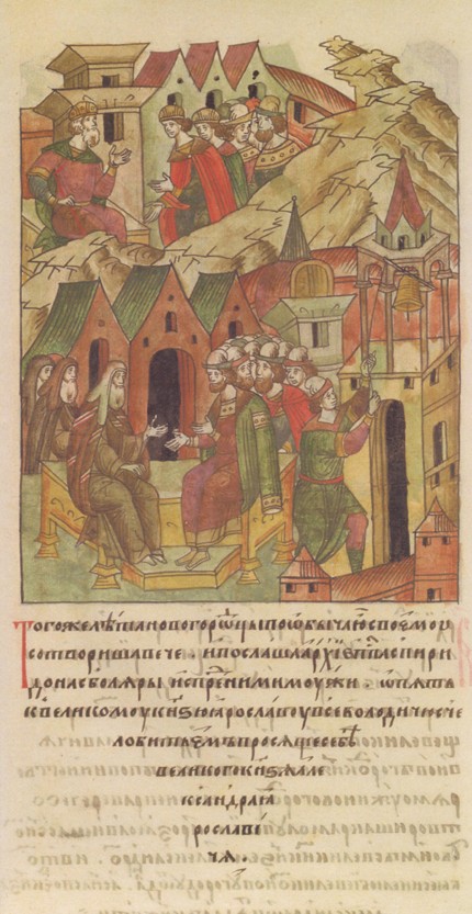 Novgorod veche. Archbishop Spyridon at Court of Yaroslav II Vsevolodovich (From the Illuminated Comp from Unbekannter Künstler
