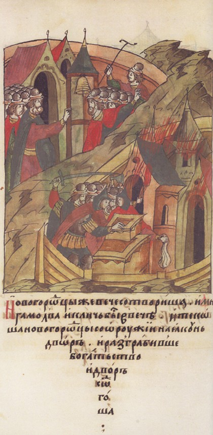 Novgorod veche. Novgorodians plunder the court of Posadnik. (From the Illuminated Compiled Chronicle from Unbekannter Künstler