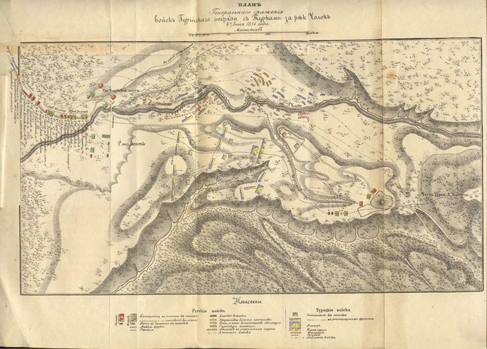 Plan of the Battle at the Choloki River, at the border of Guria on June 4, 1854 from Unbekannter Künstler