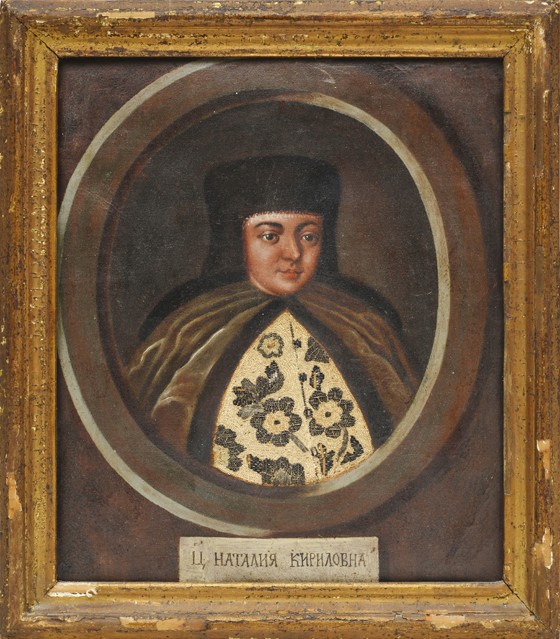 Portrait of the Tsarina Natalia Naryshkina (1651-1694), wife of tsar Alexis I of Russia from Unbekannter Künstler