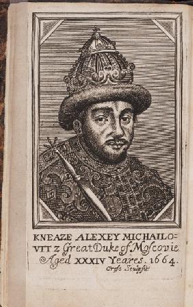 Portrait of the Tsar Alexis I Mikhailovich of Russia (1629-1676) From: "The Present State of Russia"