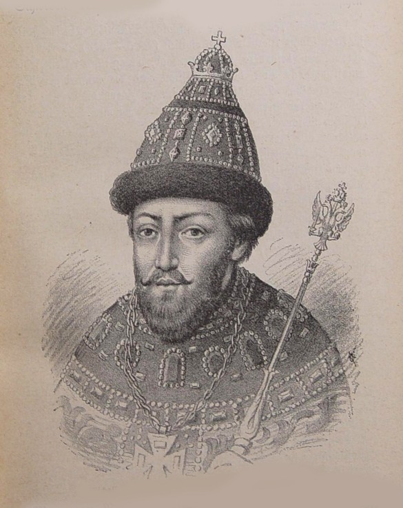 Portrait of the Tsar Michail I Fyodorovich of Russia (1596-1645) from Unbekannter Künstler