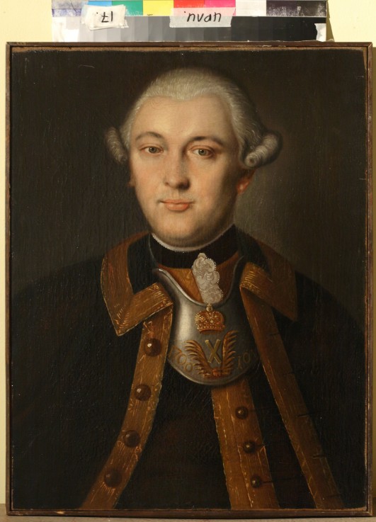Portrait of the poet Vasili Maykov (1728-1778) from Unbekannter Künstler