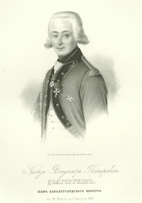 Portrait of Count Vladimir Petrovich Dolgorukov (1773-1817) from Unbekannter Künstler