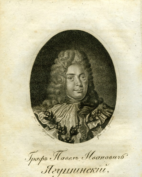 Portrait of Count Pavel Ivanovich Yaguzhinsky (1683–1736) from Unbekannter Künstler
