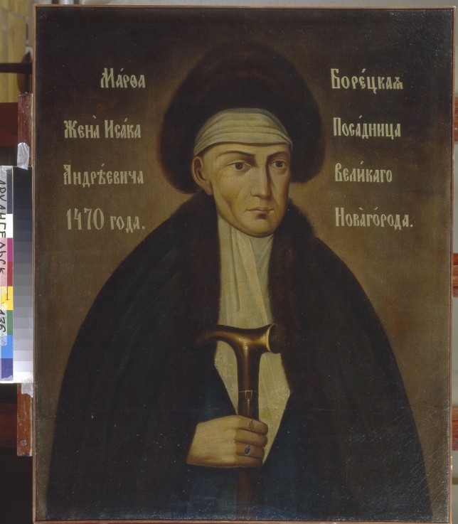 Portrait of Marfa Boretskaya (Marfa Posadnitsa) from Unbekannter Künstler