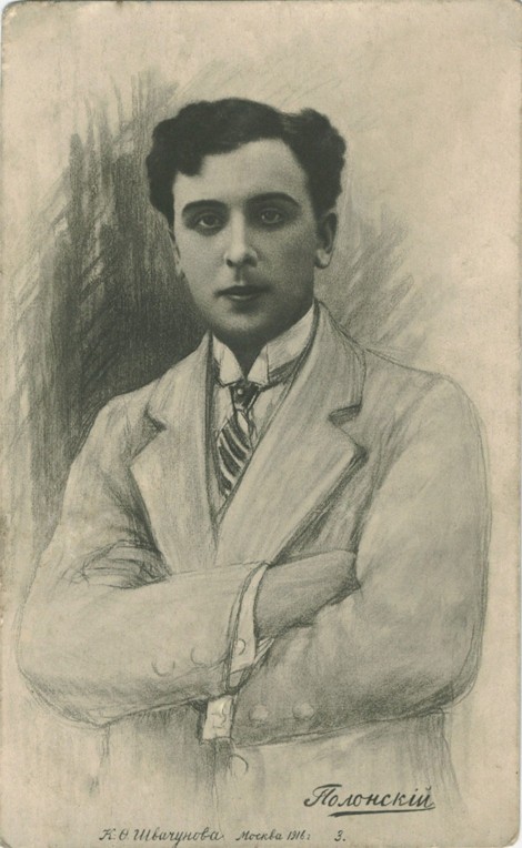 Portrait of the silent film actor Vitold Alfonsovich Polonsky (1879-1919) from Unbekannter Künstler