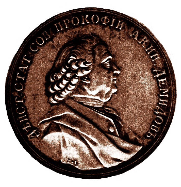 Prokofi Akinfievich Demidov (1710–1786) from Unbekannter Künstler