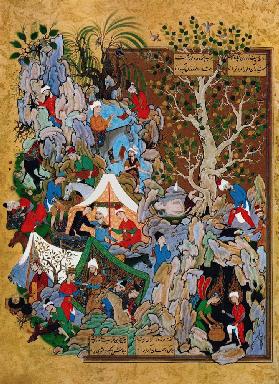 Folio from "Haft Awrang (Seven Thrones)" by Jami