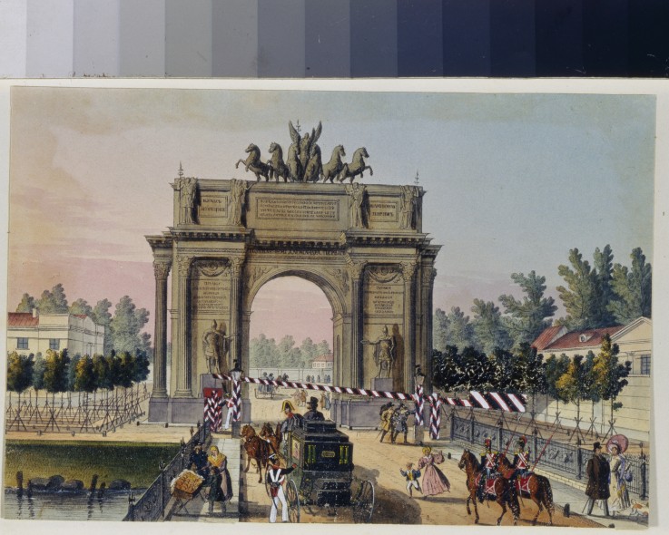 Triumphal arch in Saint Petersburg (Album of Marie Taglioni) from Unbekannter Künstler
