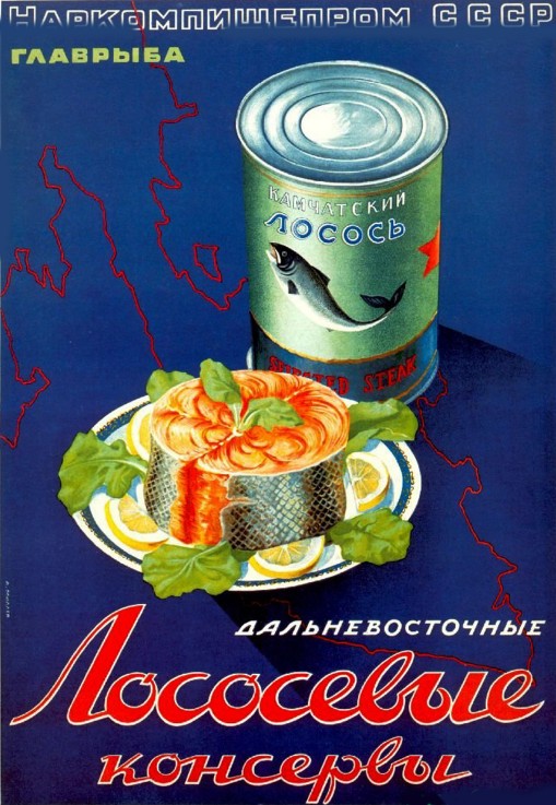 Advertising Poster for the Far Eastern tinned salmon from Unbekannter Künstler