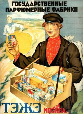 Advertising Poster for the State Parfume Factories TEZhE
