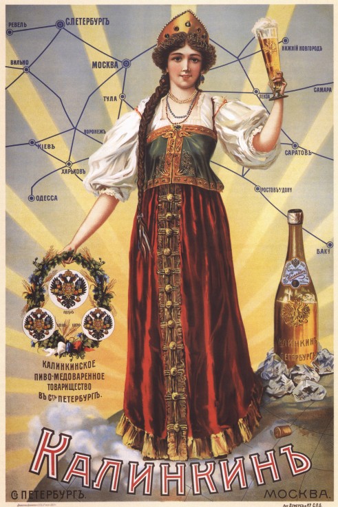 Advertising Poster for the Kalinkin Brewery from Unbekannter Künstler