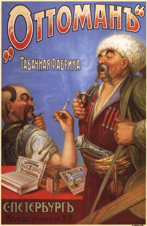Advertising Poster for Tobacco products of  the association of cigarette factory Ottoman from Unbekannter Künstler