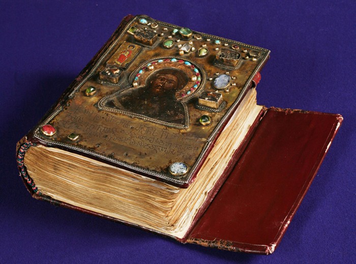 The Alaverdi Gospels from Unbekannter Meister