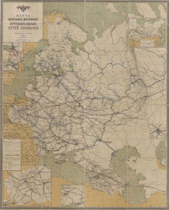 Map of Roads, Railroads and Inland Waterways of the Russian Empire, 1893 from Unbekannter Meister