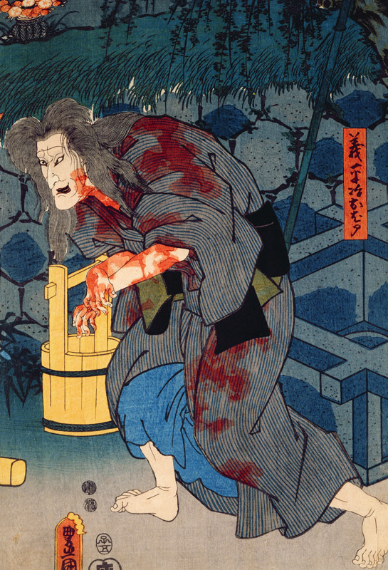 The blood stained witch - figure from Japanese theatre from Utagawa Kunisada