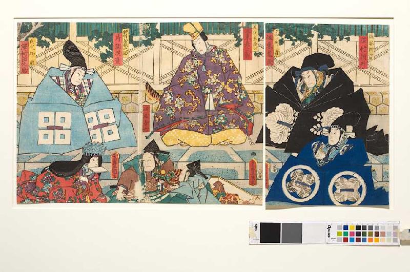 Der Helm: Fürstin Kaoyo erkennt den Helm des Yoshisada an seinem Geruch  from Utagawa Kunisada