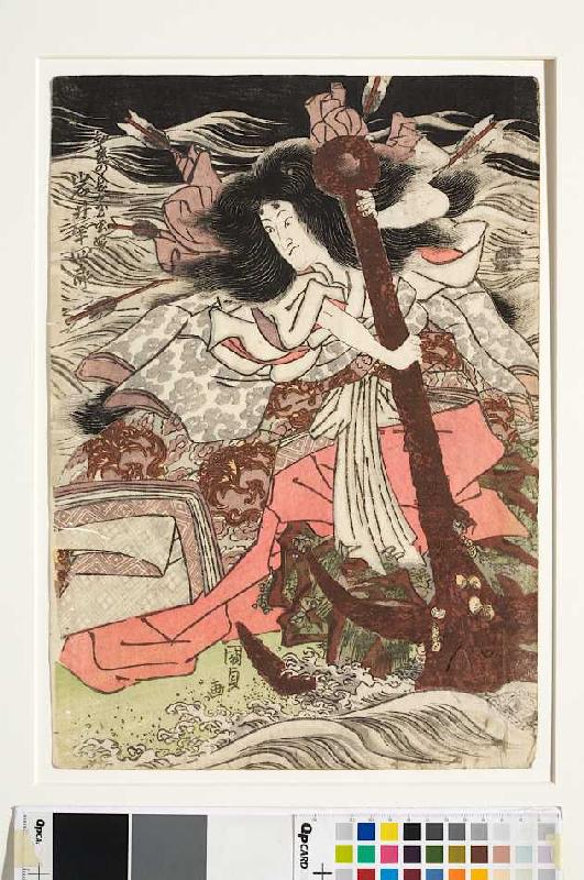 Iwai Hanshiro V from Utagawa Kunisada