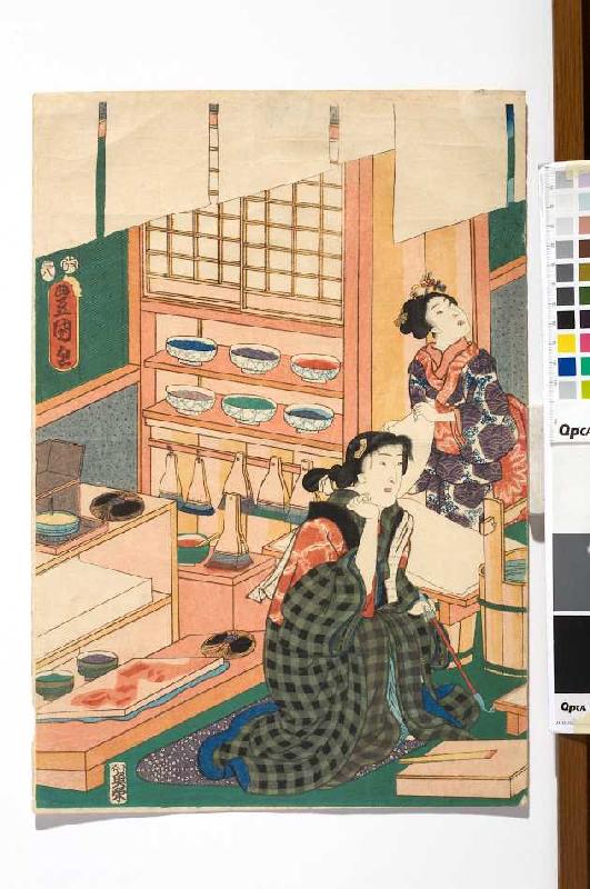 (linke Blatthälfte) Der Handwerkerstand: Die Werkstatt des Holzschneiders - Aus der Serie Imaginiert from Utagawa Kunisada