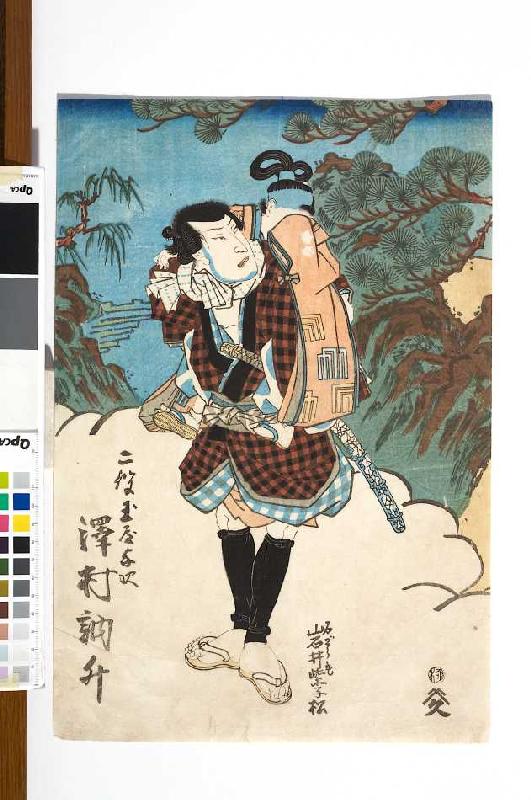 (linke Blatthälfte) Sawamura Tosho als Karukaya Domon in der Szenenfolge Auf dem Berge Koyasan und a from Utagawa Kunisada