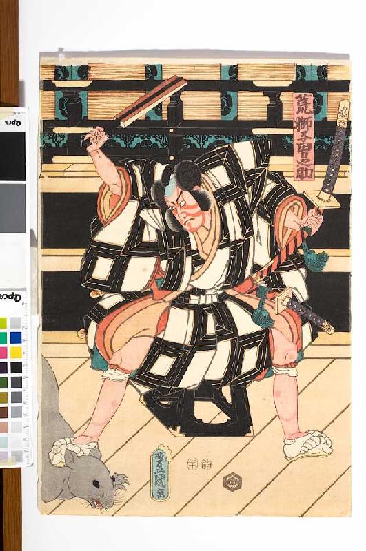 (rechte Blatthälfte) Nikki Danjo flüchtet in eine Ratte verwandelt mit der Verschwörerliste - Fünfte from Utagawa Kunisada