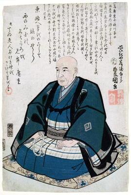 Memorial Portrait of Ando Hiroshige (1797-1858) (woodblock print)