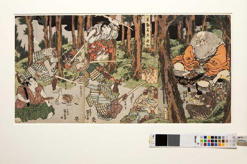 Ushiwakamaru, der junge Yoshitsune, erhält Fechtunterricht from Utagawa Kunisada