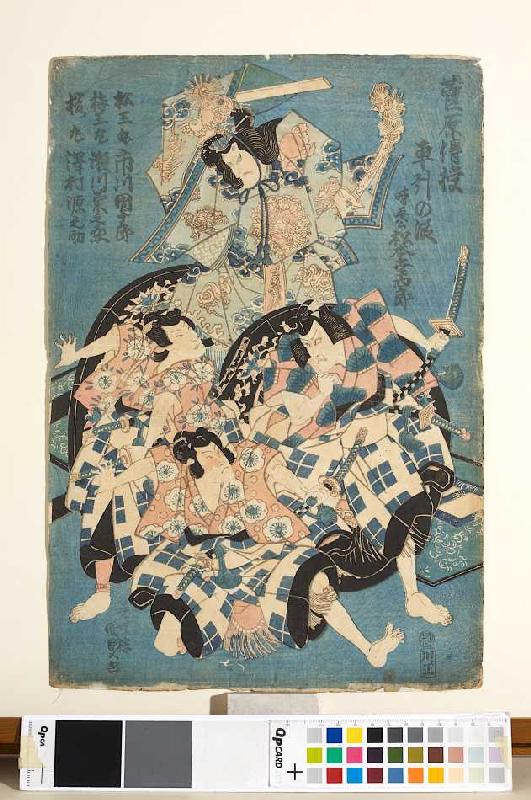 Wagenszene (Dritter Akt aus dem Kabuki-Schauspiel Die Schule der Schreibkunst des Hauses Sugawara) from Utagawa Kunisada