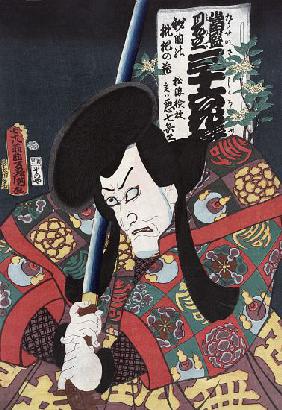 Actor Aku Hichibei as a Samurai