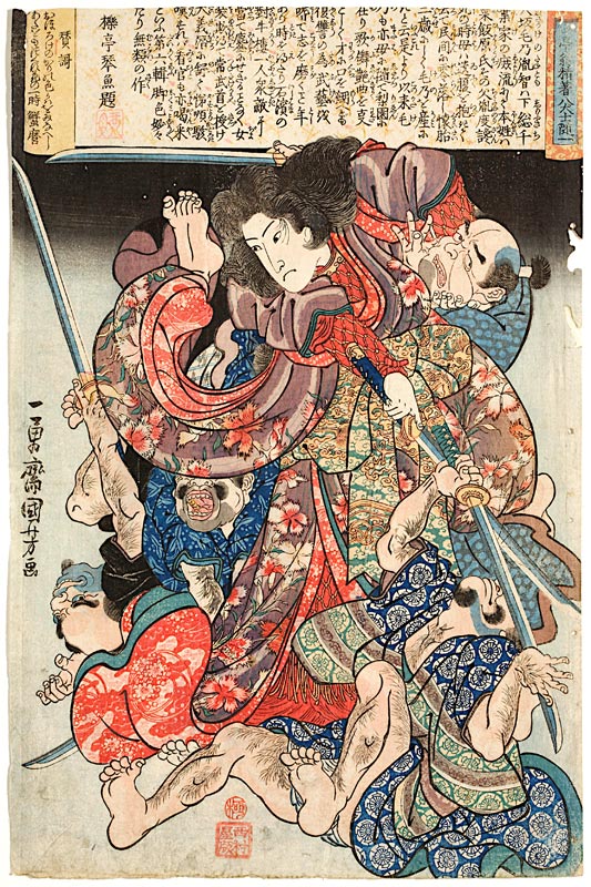 Tanetomo kämpft gegen vier Gegner gleichzeitig (Aus der Serie Die einzigartige Acht-Hunde-Geschichte from Utagawa Kuniyoshi