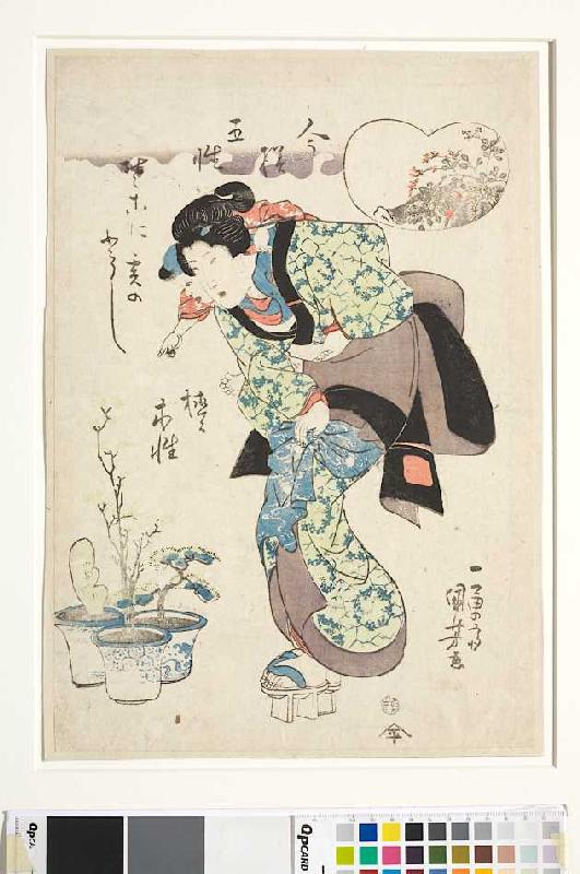 Mutter und Kind (Aus der Serie Die fünf Opfertiere im Stil unserer Tage) from Utagawa Kuniyoshi