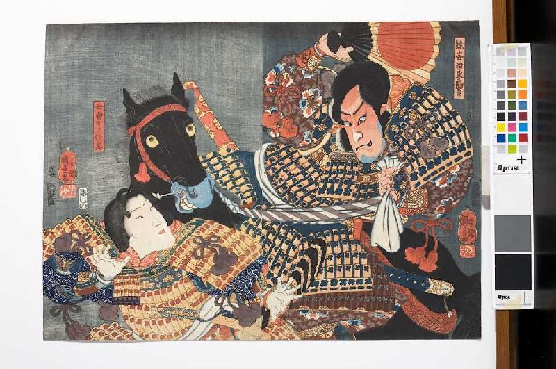 Naozane tötet Atsumori (Aus dem Kabuki-Schauspiel Keimendes Grün auf dem Schlachtfeld von Ichinotani from Utagawa Kuniyoshi