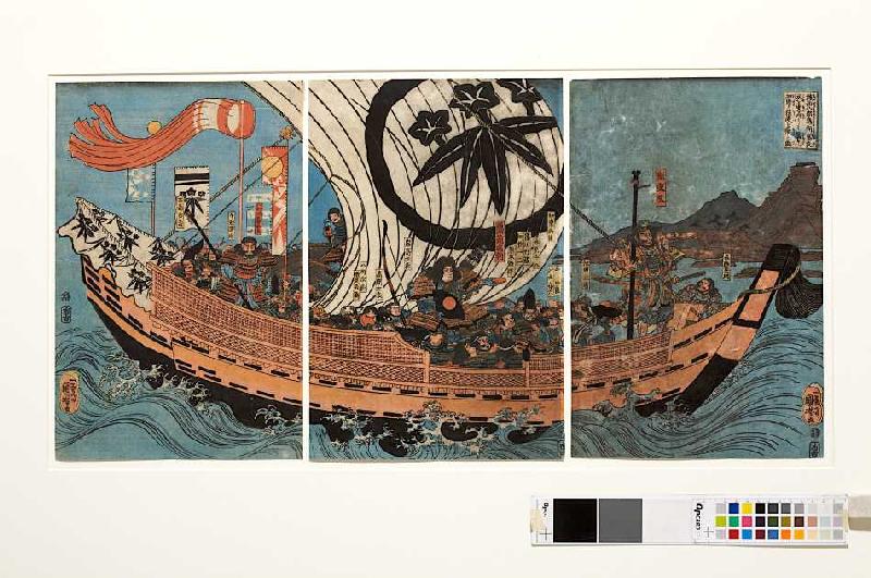Tametomo und sein Gefolge auf ihrem Schiff, mit Oniyasha als Lotse from Utagawa Kuniyoshi