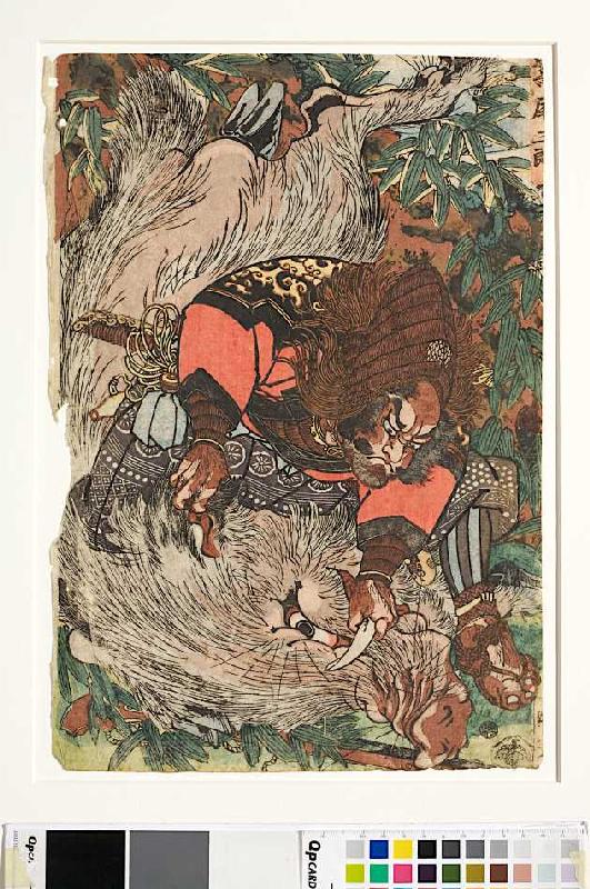 Washio Saburo wird von einem Eber angefallen from Utagawa Kuniyoshi