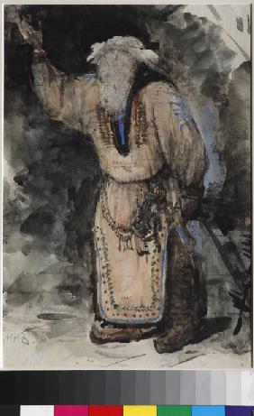 Costume design for the opera Ruslan and Lyudmila by M. Glinka