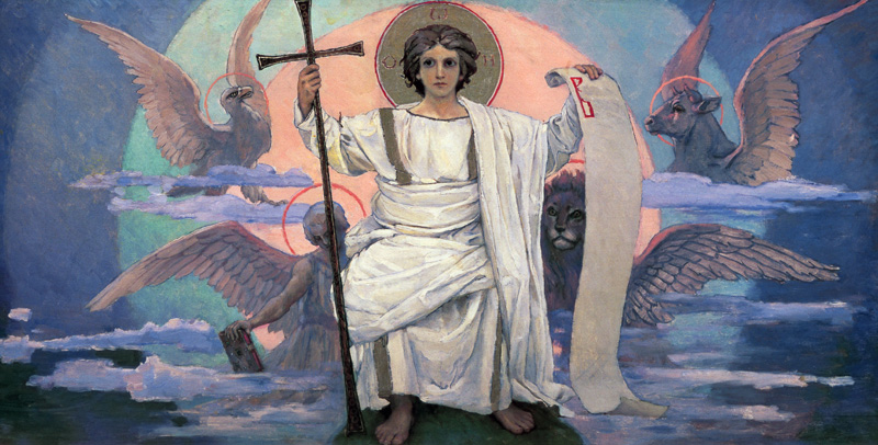 The Son of God - The Word of God from Victor Mikhailovich Vasnetsov