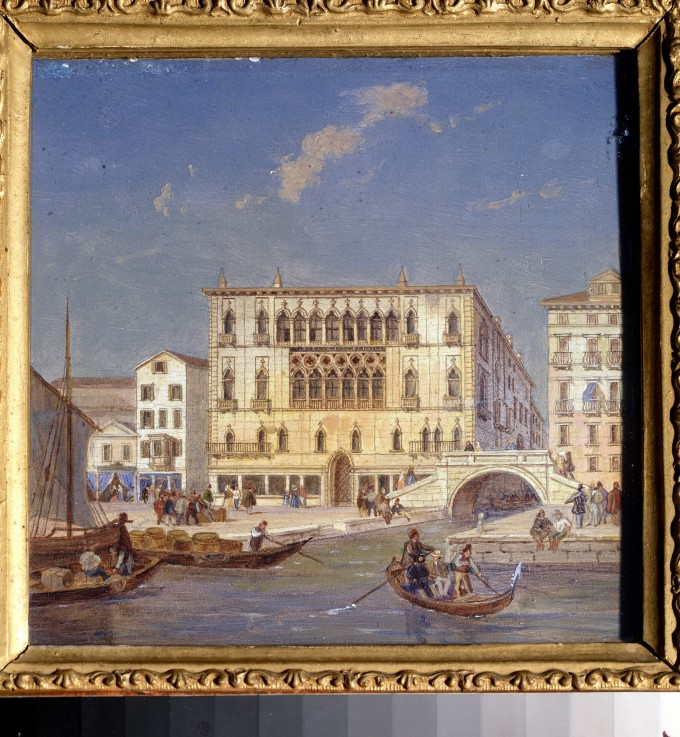 Views of Venice. Palazzo Bernardo from Victor Vincent Adam