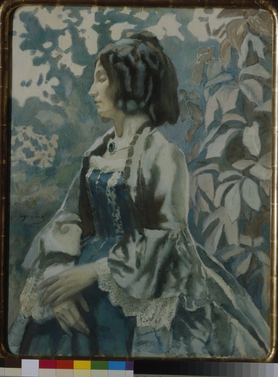 Portrait of a Lady from Viktor Elpifidorowitsch Borissow-Mussatow